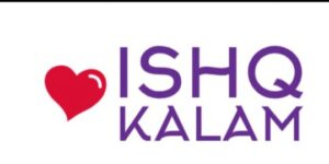 ishqkalam