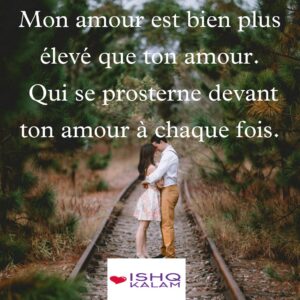 citations d'amour pour jui 