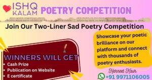 Oline Poetry Competition 2023 in India