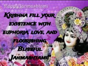 Janmashtami celebrate 2023 quotes and wishes