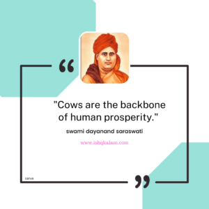 swami dayanand saraswati